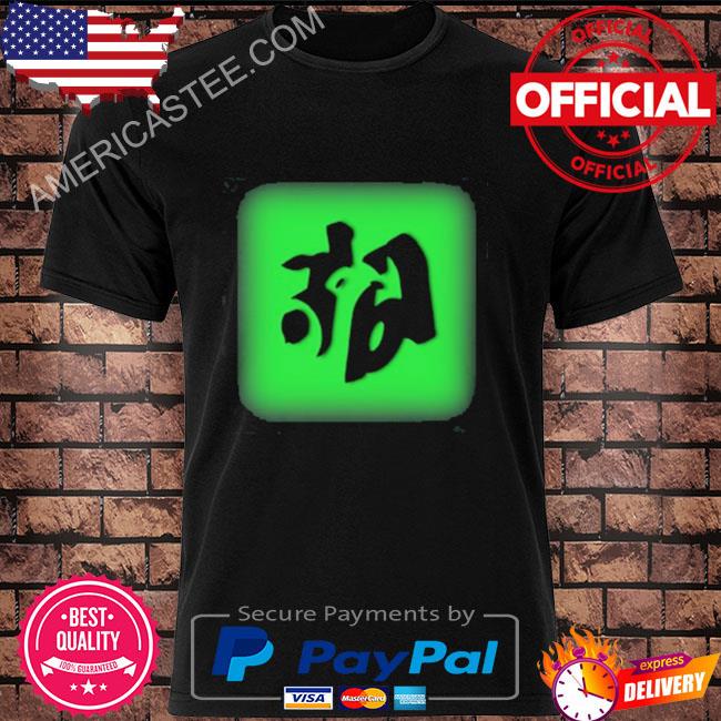 Frank Ocean Blonde Acid Tab Shirt