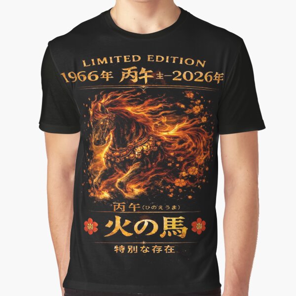 1966 Fire Horse – Japanese Zodiac 60th Birthday by 97Ts T-Shirts, Hoodie, Sweatshirt | BlankRebels.com (Image 1)
