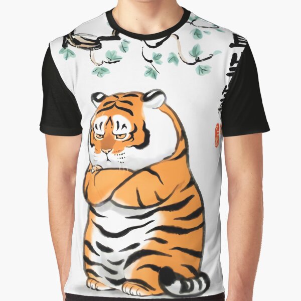 Fat Tiger by JapaneseRising