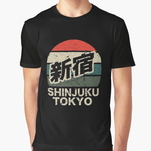 Shinjuku Tokyo Japan Kanji Character Distressed Retro Sunset by japanoutpost T-Shirts, Hoodie, Sweatshirt (Image 1)