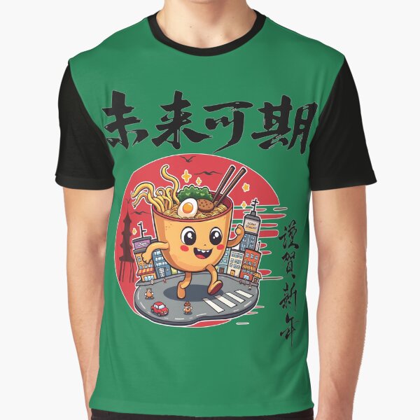 Ramen Monster cute by Suldaanstyle T-Shirts, Hoodie, Sweatshirt | BlankRebels.com (Image 1)