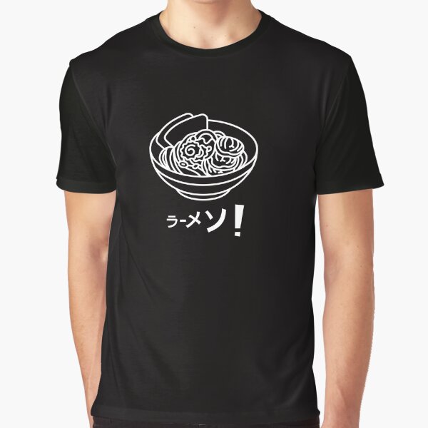 Manga Style Ramen Lovers, Katakana Ramen by rllgrck T-Shirts, Hoodie, Sweatshirt | BlankRebels.com (Image 1)