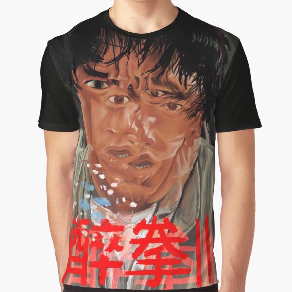 Drunken Master 2 by sankou