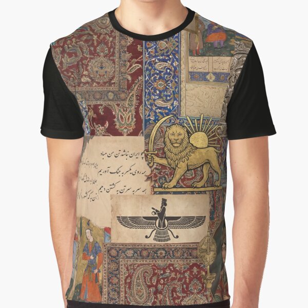 Imperial Iran Historical Collage and Antique design by Elentiya-art T-Shirts, Hoodie, Sweatshirt | BlankRebels.com (Image 1)