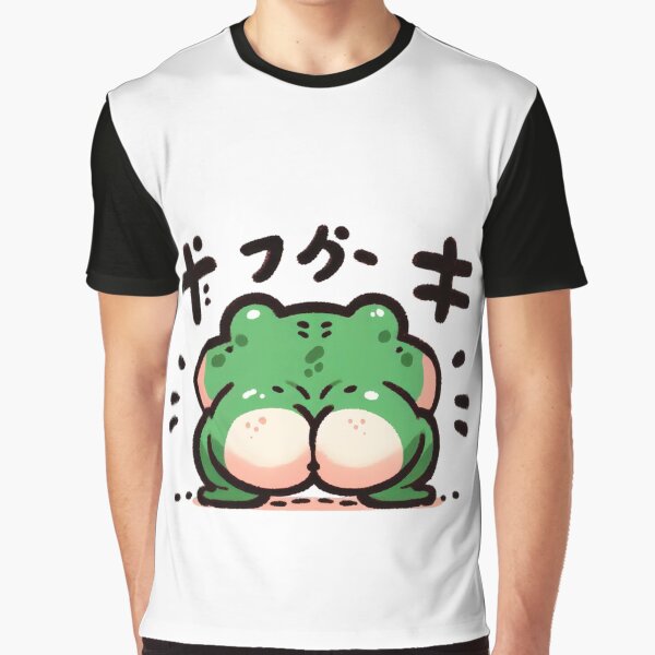 Cute frog butt by DarkZeka T-Shirts, Hoodie, Sweatshirt | BlankRebels.com (Image 1)