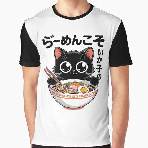 Japanese Black Cat Ramen Kawaii Noodles by AsteriskDatBArt T-Shirts, Hoodie, Sweatshirt | BlankRebels.com (Image 1)