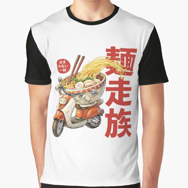 Ramen Scooter Never Stops by EdvvinStudios T-Shirts, Hoodie, Sweatshirt | BlankRebels.com (Image 1)