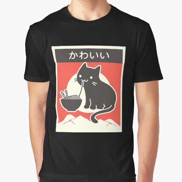 Style Japenese Ramen Cat by DigitalArt2U T-Shirts, Hoodie, Sweatshirt | BlankRebels.com (Image 1)