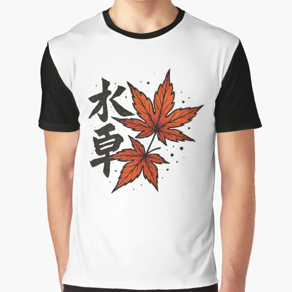 Maple leaves by RuntyRAWR T-Shirts, Hoodie, Sweatshirt | BlankRebels.com (Image 1)