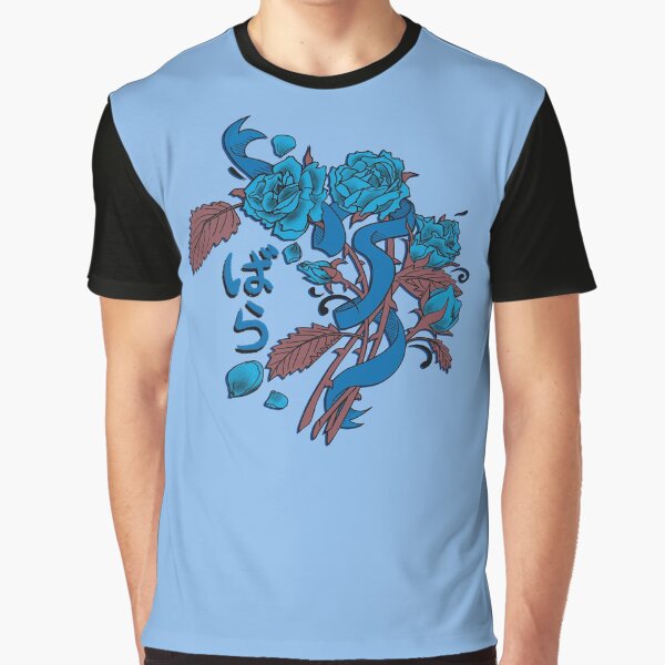 Tattoo Style Roses - blue by rikkuriffic T-Shirts, Hoodie, Sweatshirt | BlankRebels.com (Image 1)