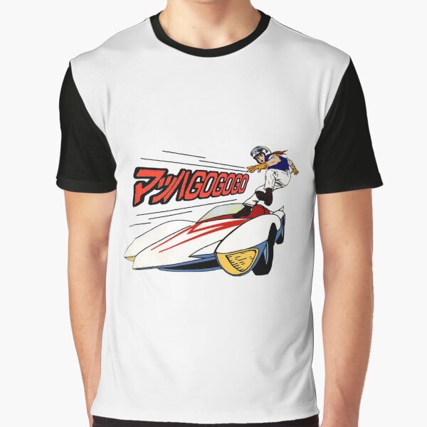 Speed Racer Mach GoGoGo Exclusive- Limited Edition | Perfect Gift Love speed racer by debiea