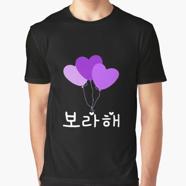 Borahae <3 I Purple You (black ver) by serendipitousMT T-Shirts, Hoodie, Sweatshirt | BlankRebels.com (Image 1)