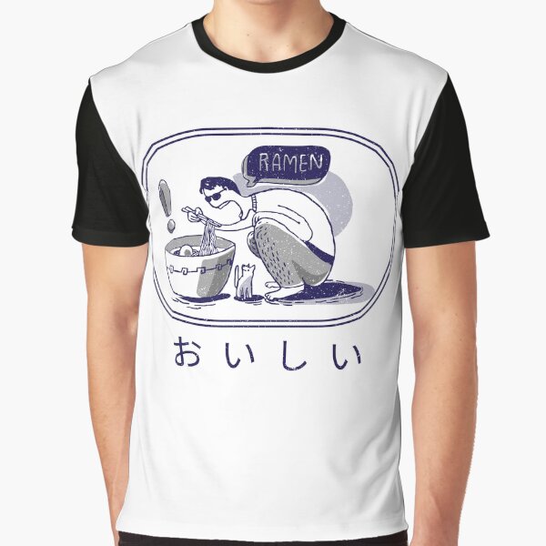 Vintage Japanese Anime Ramen おいしい  Gift for ramen lover by TamGustam T-Shirts, Hoodie, Sweatshirt | BlankRebels.com (Image 1)