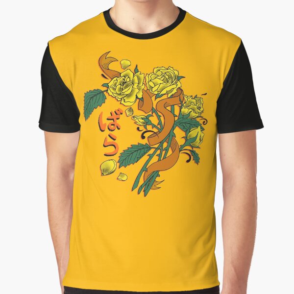 Tattoo Style Roses - yellow by rikkuriffic T-Shirts, Hoodie, Sweatshirt | BlankRebels.com (Image 1)