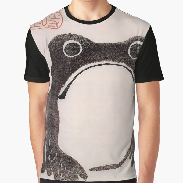 Grumpy frog Japanese matsumoto hoji  | Unimpressed Frog Meika Gafu by Matsumoto Hoji by TeeARTHY T-Shirts,... (Image 1)