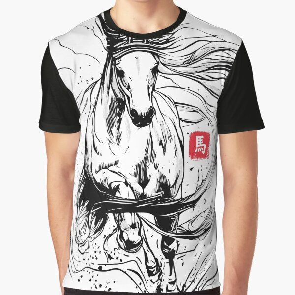 Japanese Horse Sketch by IcalsaidArt T-Shirts, Hoodie, Sweatshirt | BlankRebels.com (Image 1)