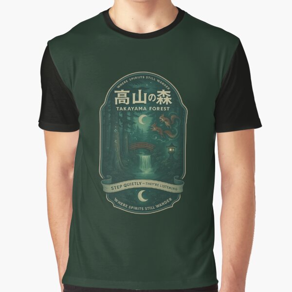 Quiet Spirits Drift Through Takayama Forest by EdvvinStudios T-Shirts, Hoodie, Sweatshirt | BlankRebels.com (Image 1)