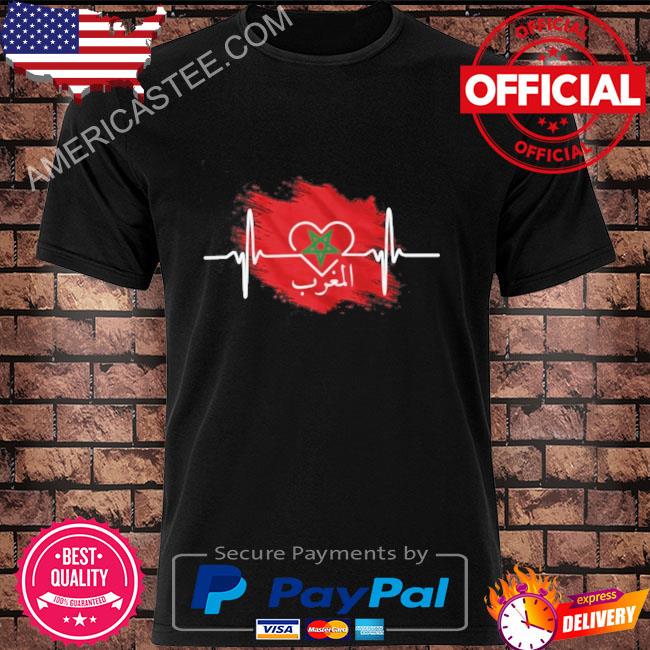 Moroccan Flag Heartbeat Shirt
