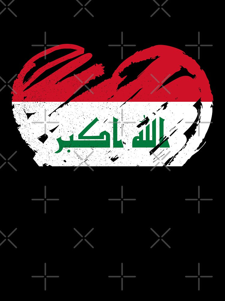 I Love Iraq by feether-store