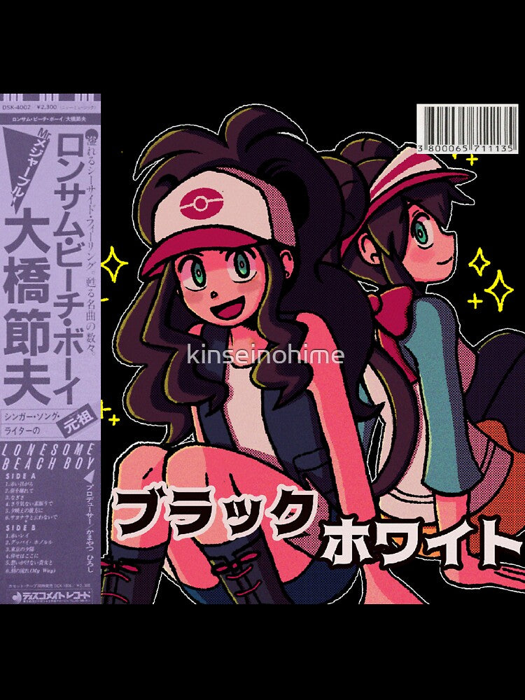Vaporwave Anime Video Game Hilda Rosa Gen 5 T-Shirts, Hoodie, Sweatshirt