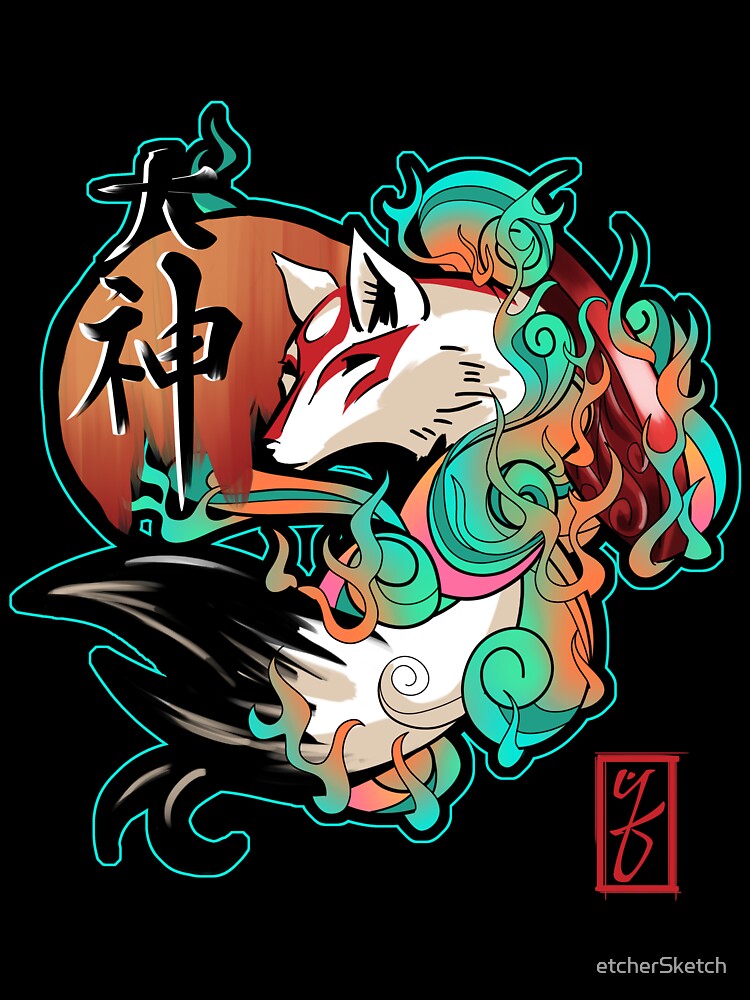 Sun Goddess by etcherSketch