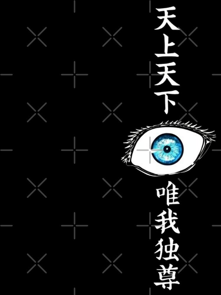 Gojo Six Eyes T-Shirts, Hoodie, Sweatshirt
