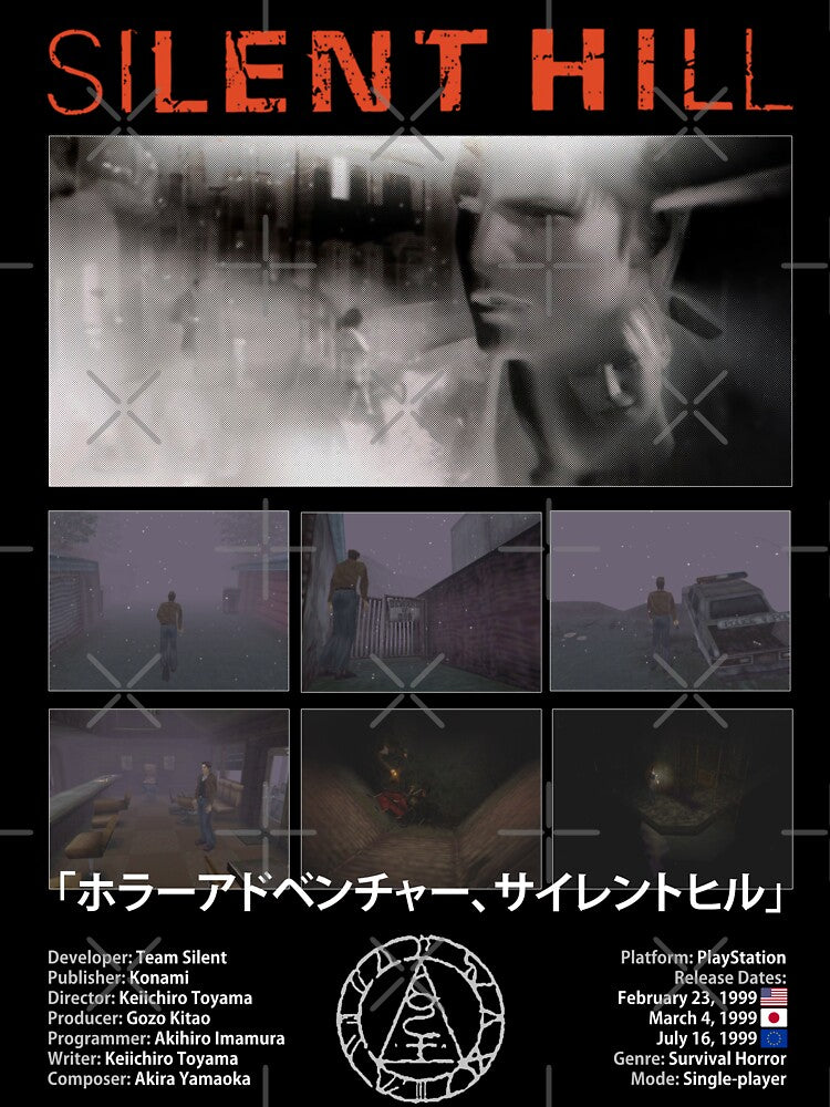 Silent Hill – Gaming Art by WHAT THE SHIRT