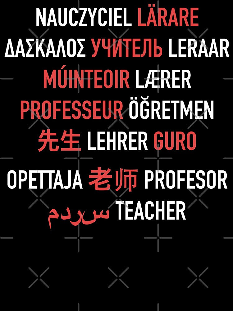 Teacher in Different Languages by isstgeschichte T-Shirts, Hoodie, Sweatshirt | BlankRebels.com (Image 3)