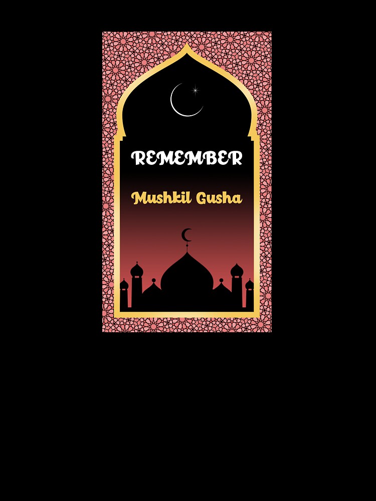 Remember Mushkil Gusha by Gerontar T-Shirts, Hoodie, Sweatshirt | BlankRebels.com (Image 3)