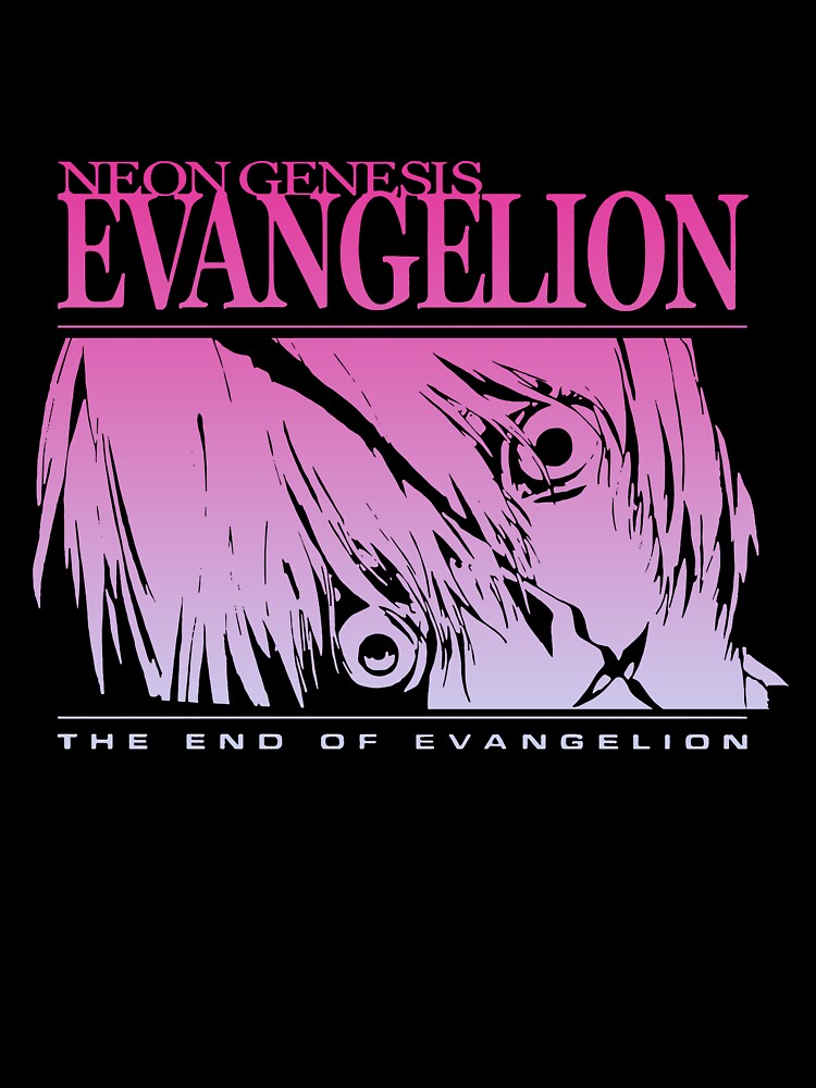 Neon Genesis Evangelion End Evangelion T-Shirts, Hoodie, Sweatshirt
