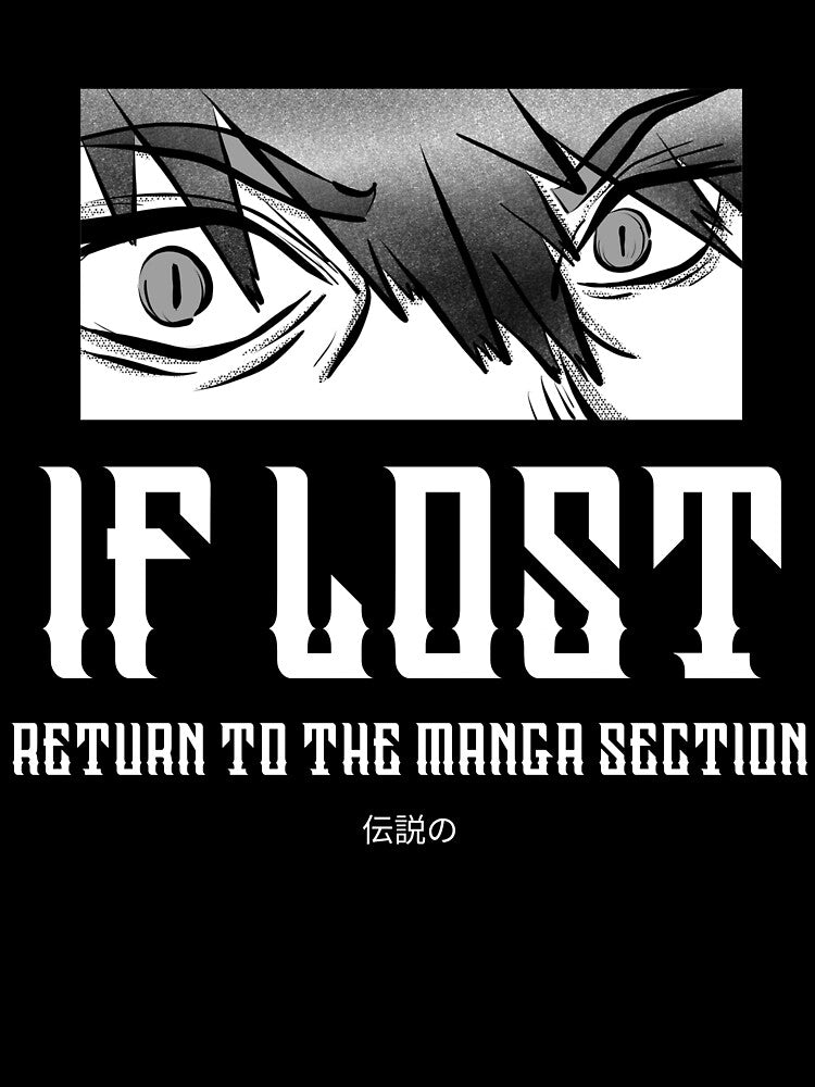 If Lost, Return To The Manga Section by HESEDcreates T-Shirts, Hoodie, Sweatshirt | BlankRebels.com (Image 3)