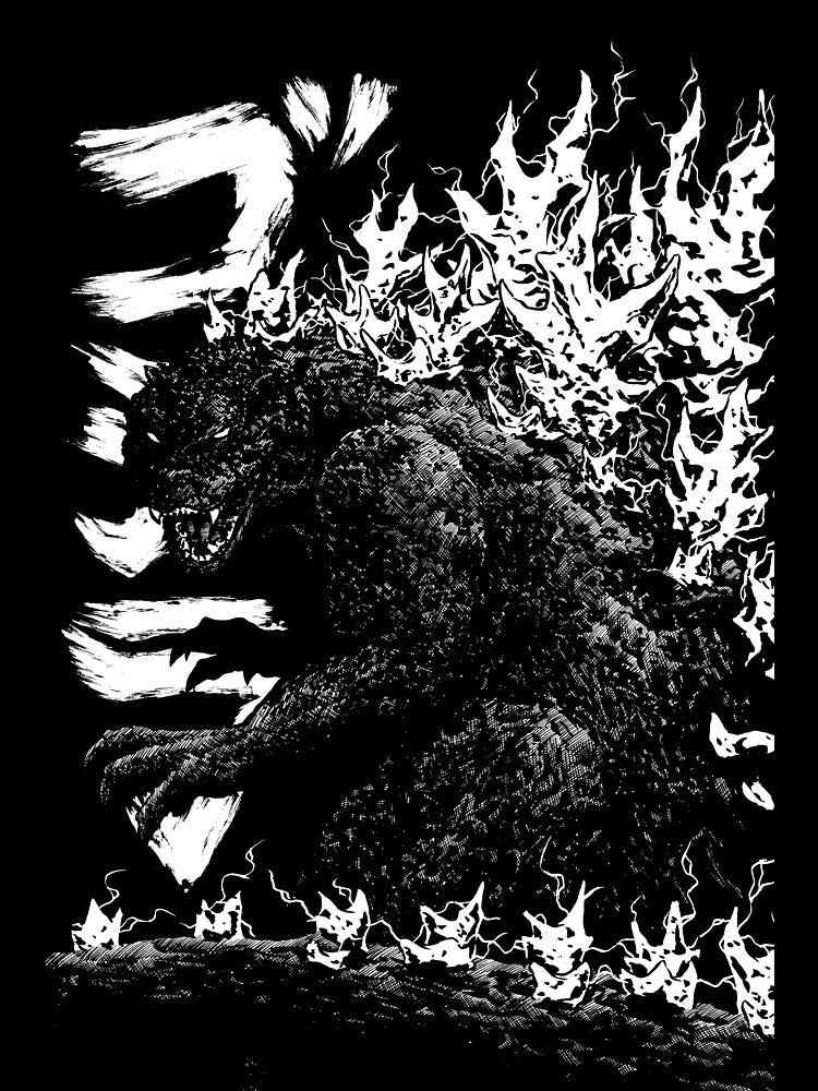Gojira Millenium godzilla 2000 minus 1 shin b&w by JonathanGrimm T-Shirts, Hoodie, Sweatshirt | BlankRebels.com (Image 3)