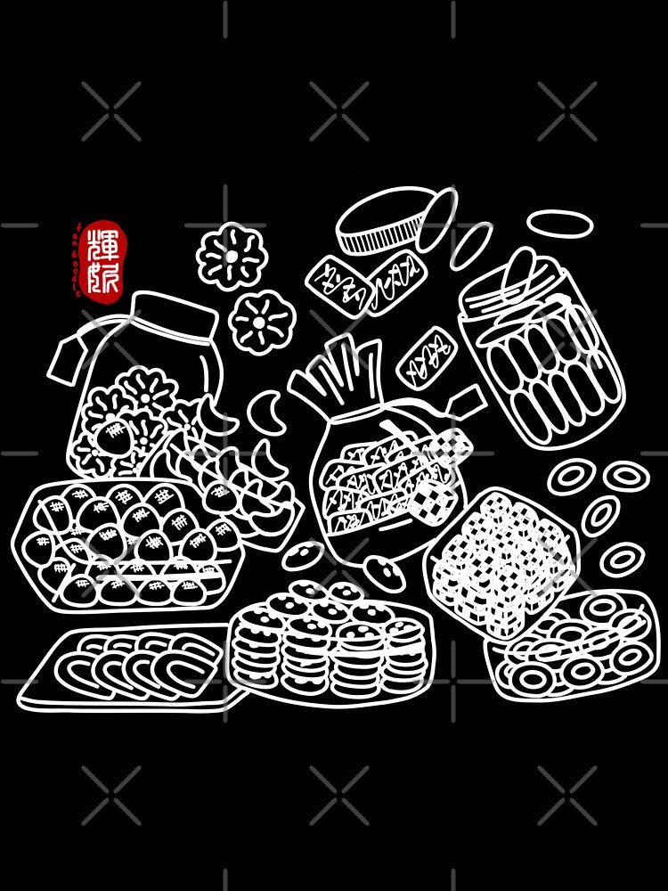Crispy Cookie (white) by FanDoodle T-Shirts, Hoodie, Sweatshirt | BlankRebels.com (Image 3)