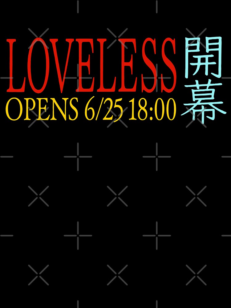 Loveless (Final Fantasy VII Remake) by Hot Swap Games