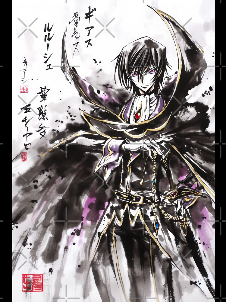 Lelouch Sumi-e by AnimeArsenalPrints