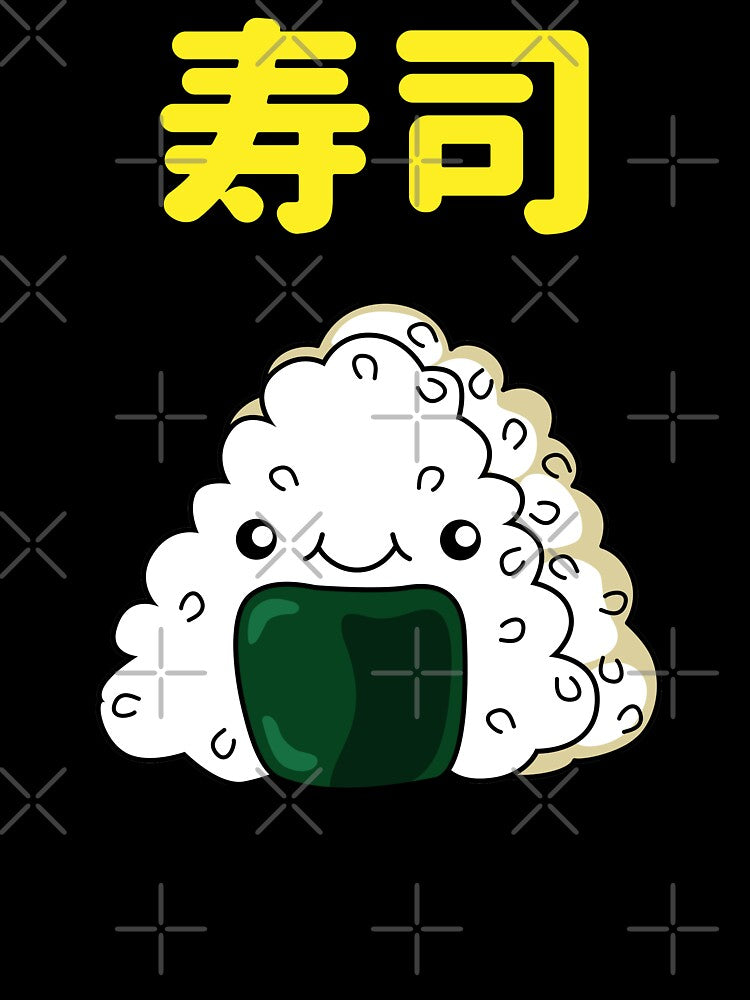 Sushi Lover - Cute Onigiri Sushi- Japanese Sushi by Nossikko T-Shirts, Hoodie, Sweatshirt | BlankRebels.com (Image 3)