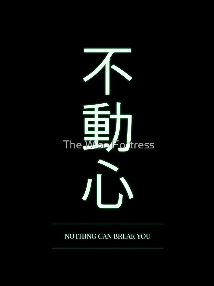 Copy of Kanji Typography Quote (Nothing Can Break You) by The Wise Fortress T-Shirts, Hoodie, Sweatshirt (Image 3)