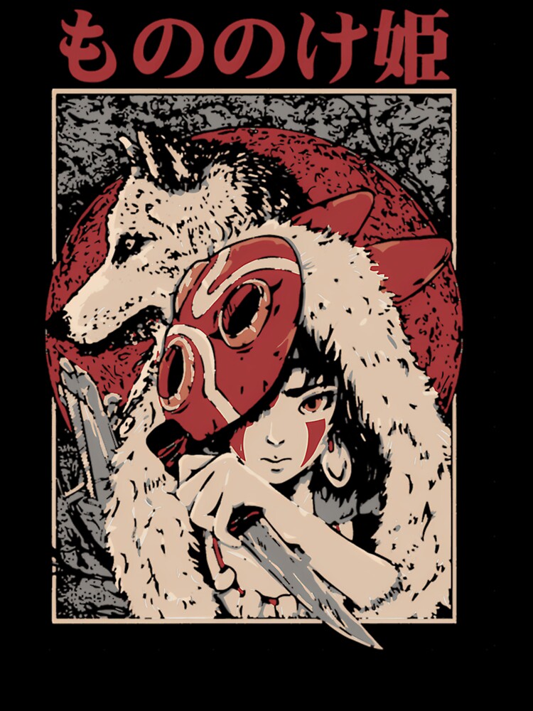 Princess Mononoke by GrgakGames T-Shirts, Hoodie, Sweatshirt | BlankRebels.com (Image 3)