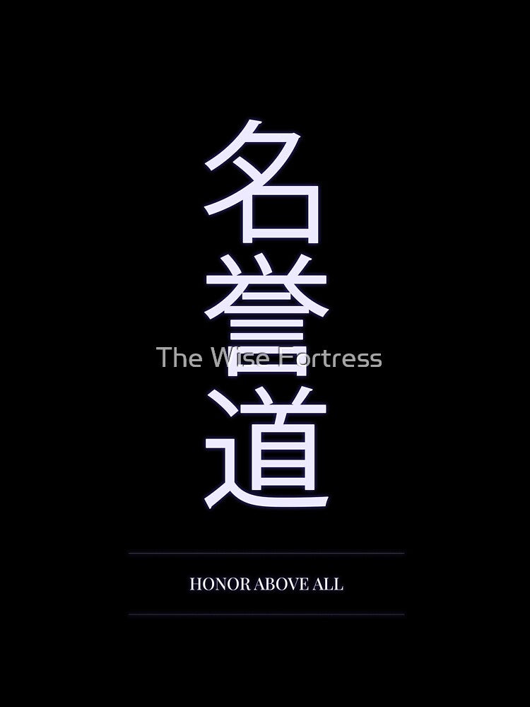 Copy of Minimal Kanji Typography Poster (Honor Above All) by The Wise Fortress T-Shirts, Hoodie, Sweatshirt (Image 3)