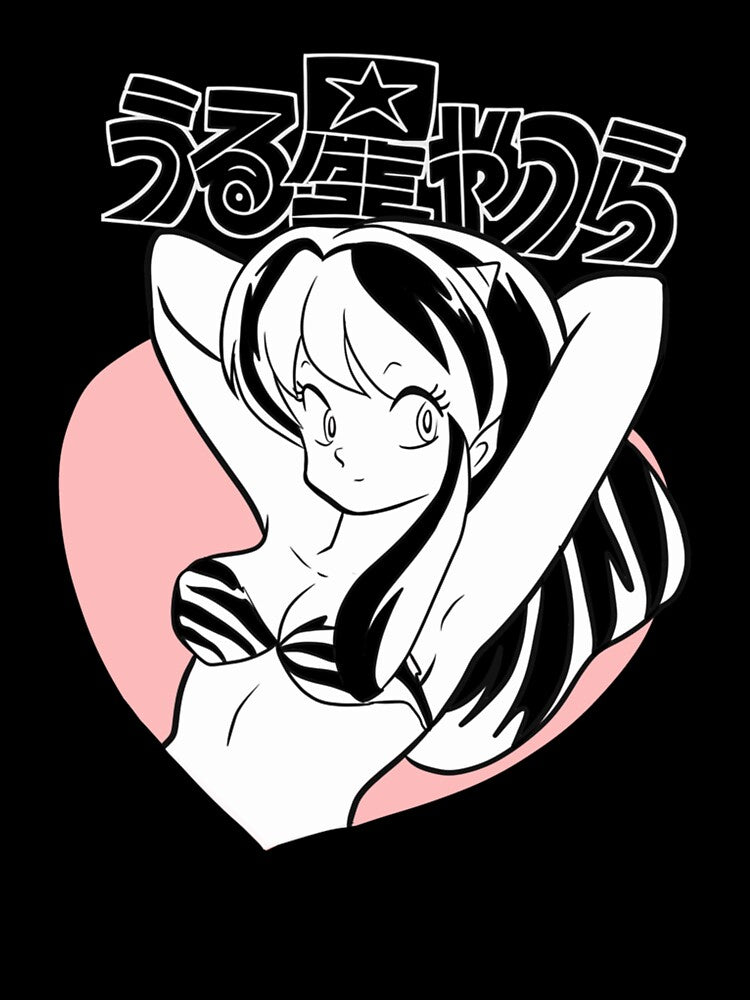 URUSEI YATSURA by KurtTrantow