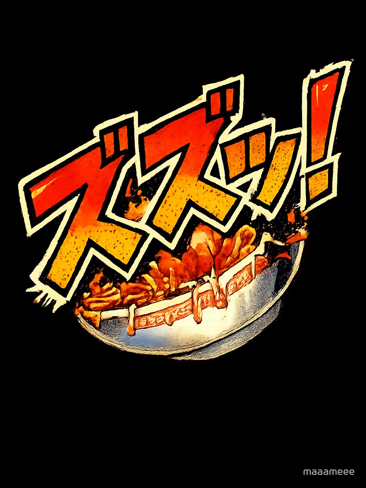 Retro Japanese Manga Onomatopoeia Explosion Art by maaameee T-Shirts, Hoodie, Sweatshirt | BlankRebels.com (Image 3)
