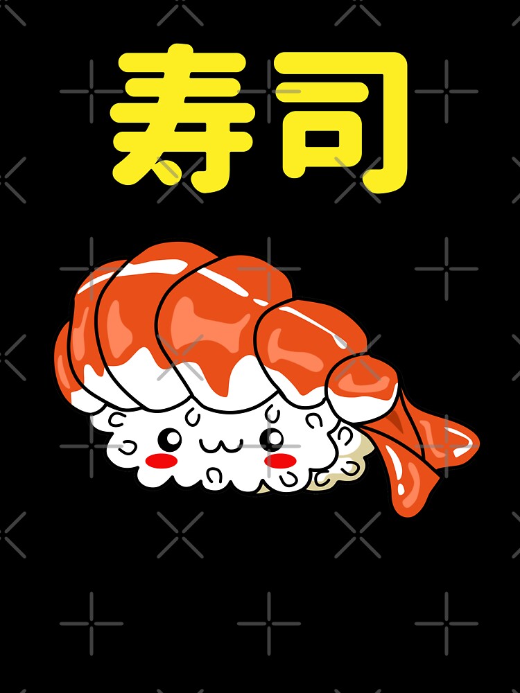 Sushi Lover - Cute Shrimp Nigiri - Japanese Sushi by Nossikko T-Shirts, Hoodie, Sweatshirt | BlankRebels.com (Image 3)