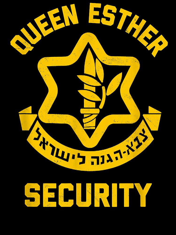 Queen Esther Security Funny Purim Costume Idf Tzahal Israel by mytvtoday2020