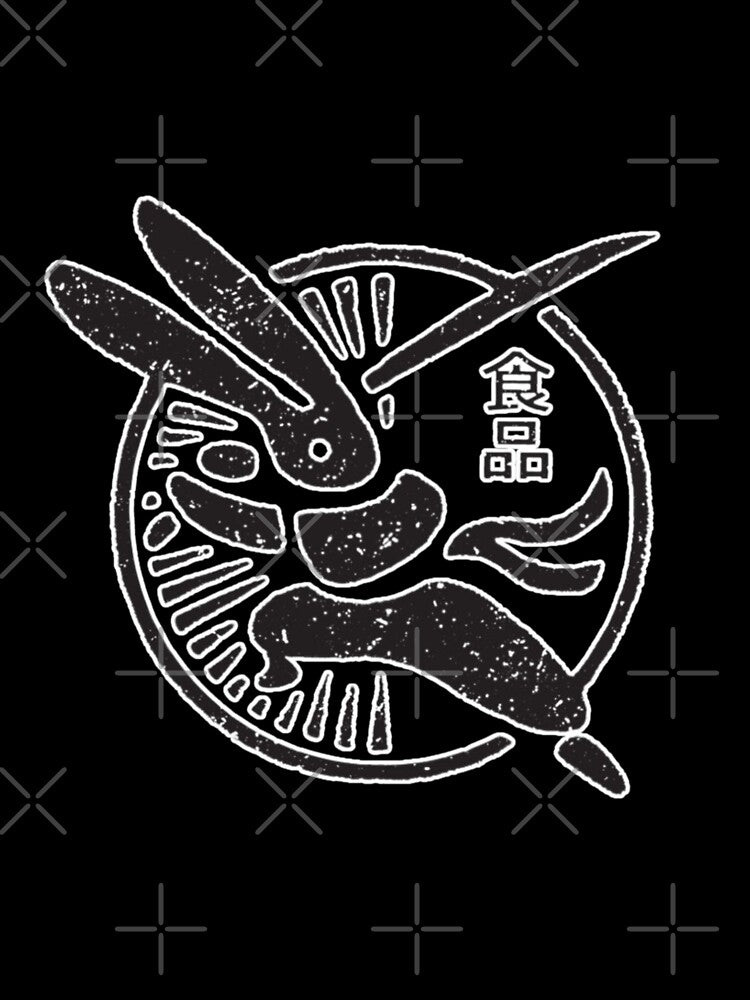 Rabbit Samurai Warrior Logo by JAPANISTICstore