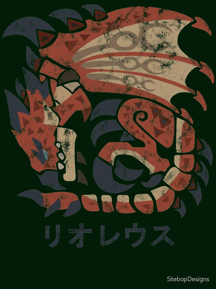 Monster Hunter World Rathalos Kanji Icon by StebopDesigns
