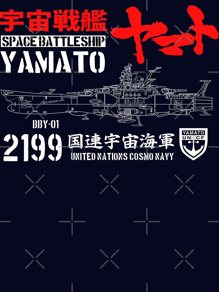 JAPAN YAMATO by Realmendesign