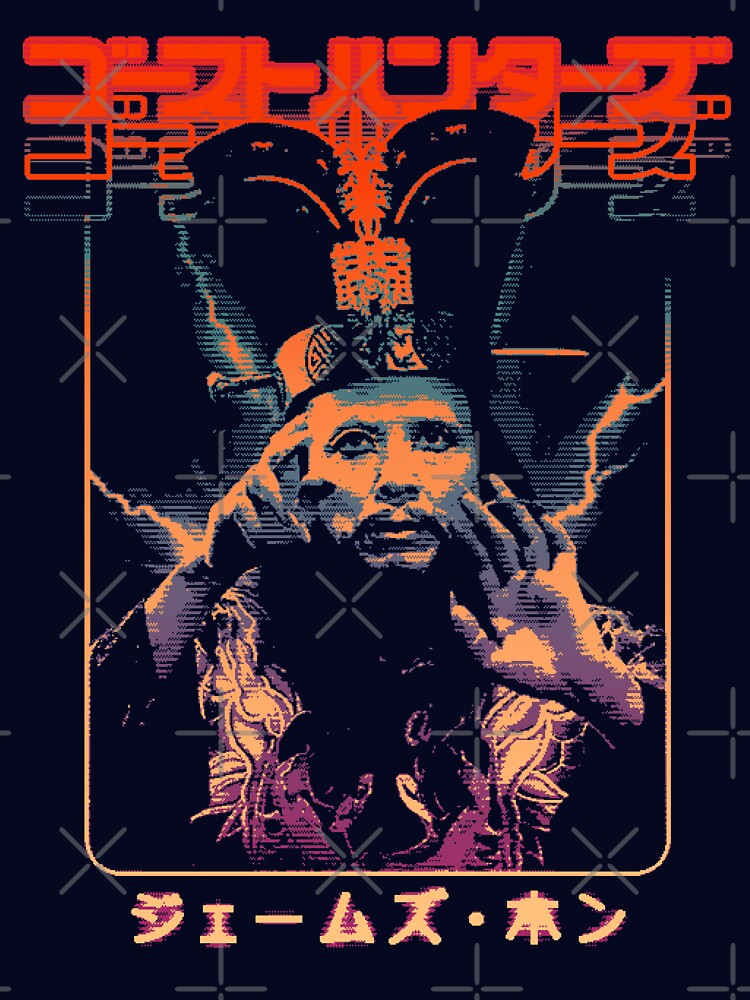 Big Trouble in Little China: David Lo Pan by Bootleg Factory T-Shirts, Hoodie, Sweatshirt | BlankRebels.com (Image 3)