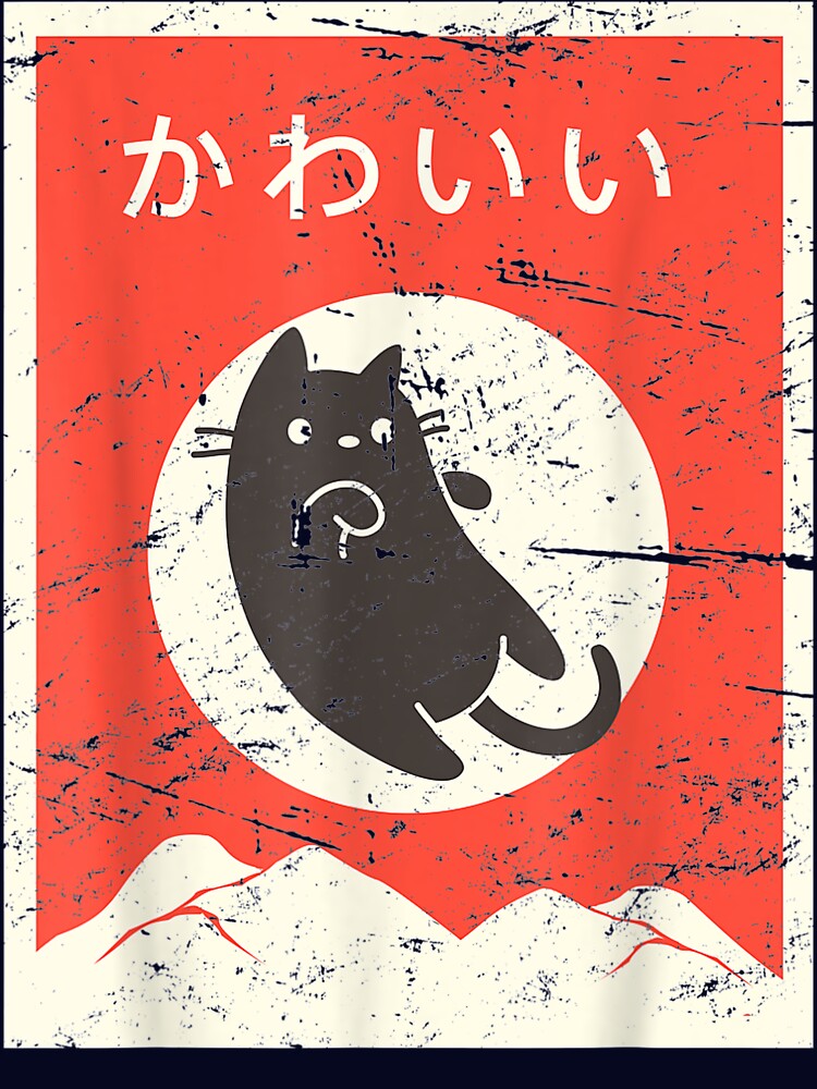 Vintage Japanese Cat "Kawaii" Anime T-Shirts, Hoodie, Sweatshirt