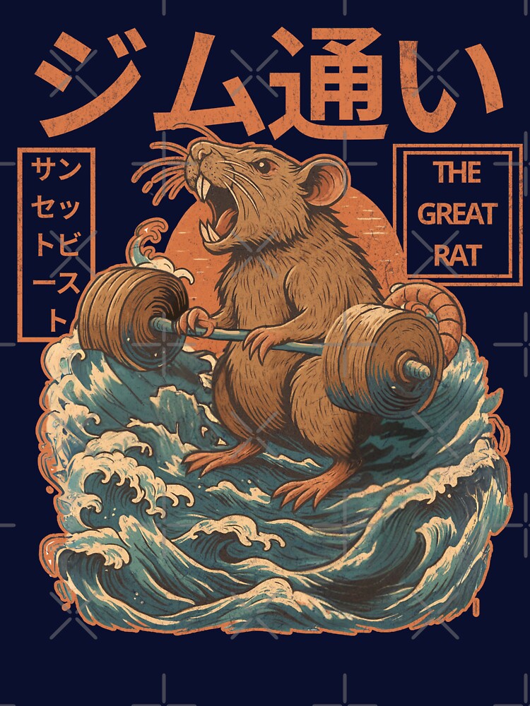 VINTAGE DISTRESSED GREAT Kanagawa RAT Goint to gym - gym beast - gym rat - japanese waves by justyna-s28... (Image 3)