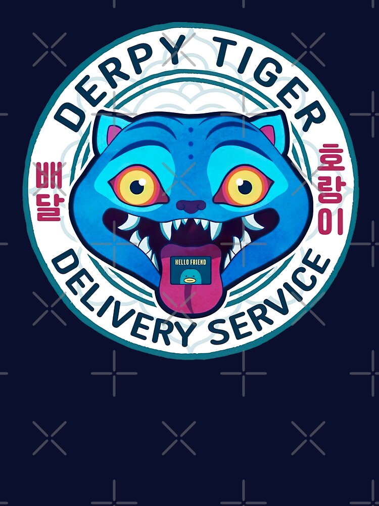 Delivery by Tiger by ArtHouse55 T-Shirts, Hoodie, Sweatshirt | BlankRebels.com (Image 3)